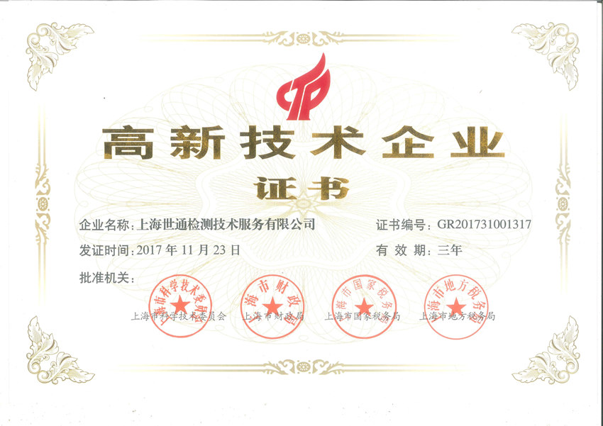 Ϻͨ--¼gIC