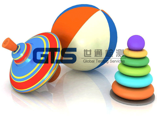 玩具產品檢測